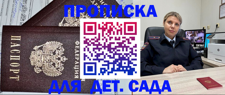 форма 3 в Усинске